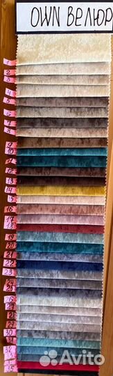 Пуфы пуфики