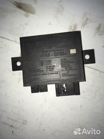 Блок управления центральным замком Mercedes