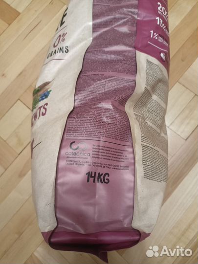 Сухой корм для собак Ownat