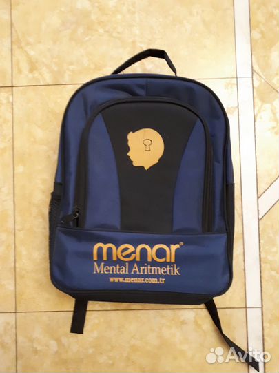 Ментальная арифметика. Учебные пособия Менар