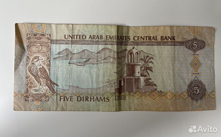 Банкноты стран мира