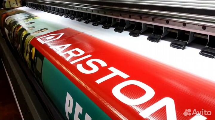 Печать баннеров