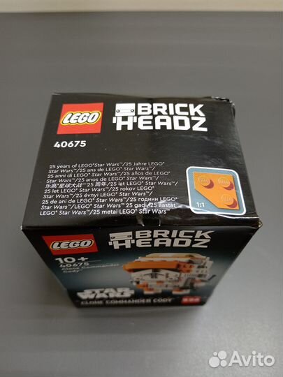 Lego BrickHeadz 40675