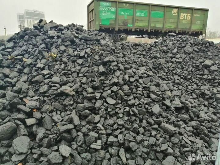 Оптовые поставки угля дпк