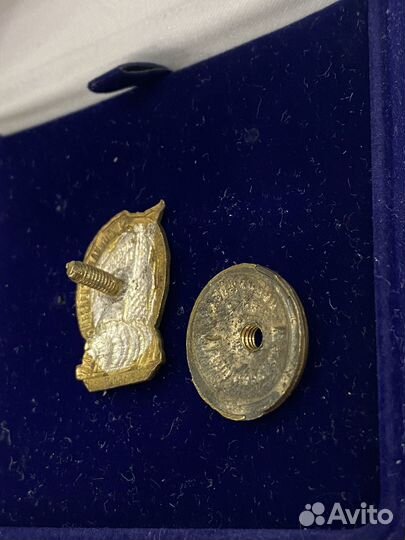 Редкий Знак нарком электро пром номер 3148