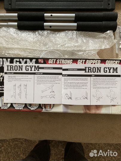 Турник в дверной проем