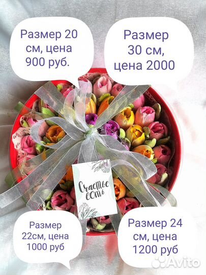 Зефирный букеты, бенто торты, зефир в коробках