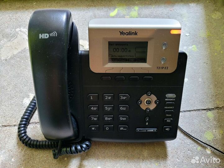 54шт Sip Yealink T21PE2-15шт, T21E2-36шт, T21P-3шт