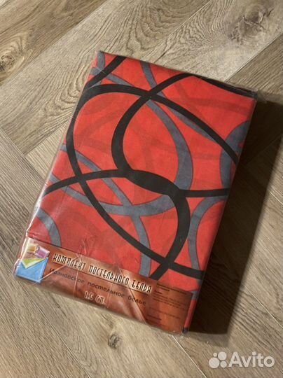 Постельное белье 1.5