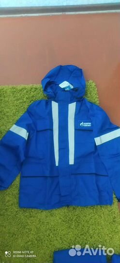 Спецодежда летняя женская Газпронефть