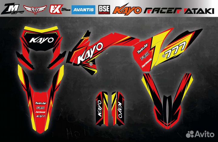 Наклейки на мотоцикл kayo k1 k2 t2 zuum