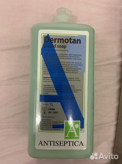 Зеленое мыло антисептик для тату