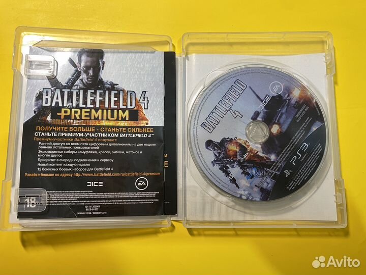 Battlefield 4 PS3 диск