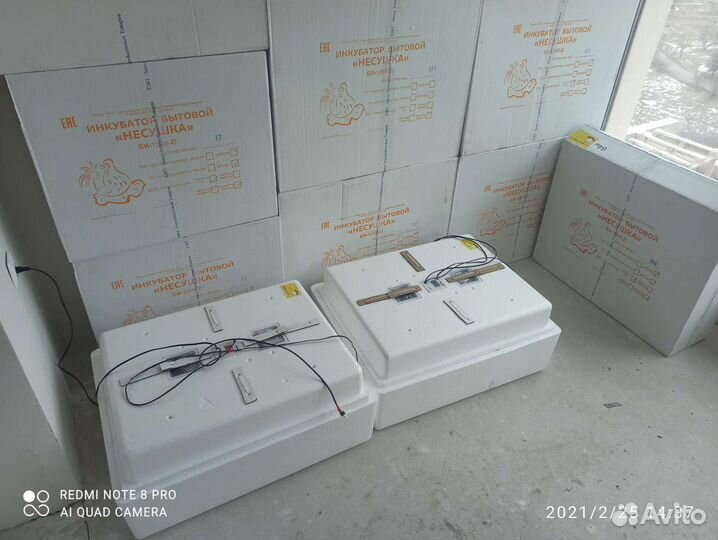 Инкубаторы Несушка для яиц Модель 64 вг от 4400