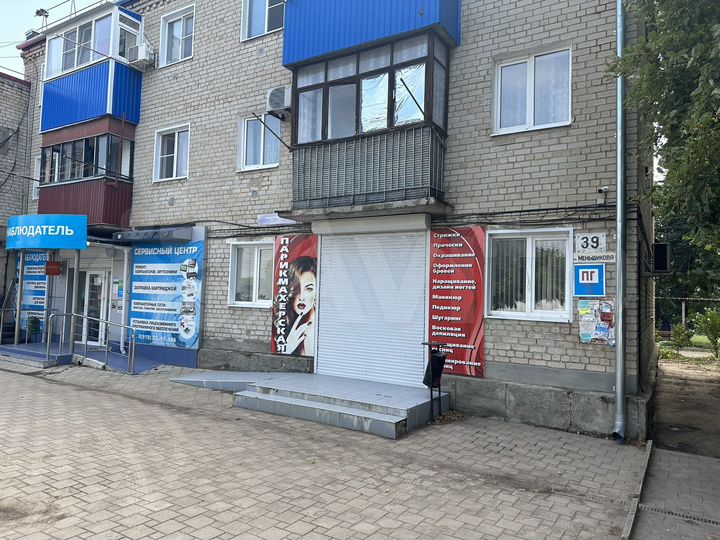 Офис, 83.5 м²
