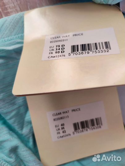 Купальник Change 75d/46 белье чулки