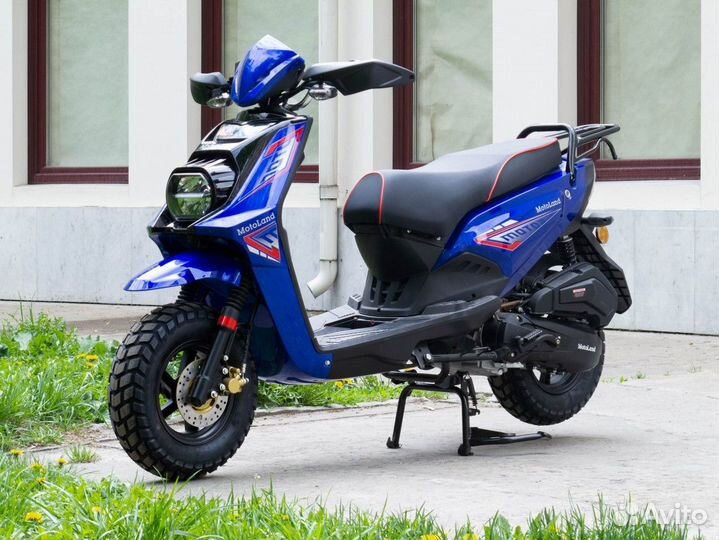 Скутер motoland matrix 150