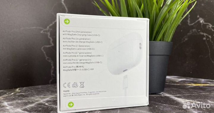 AirPods Pro 2 USB-C (2023)