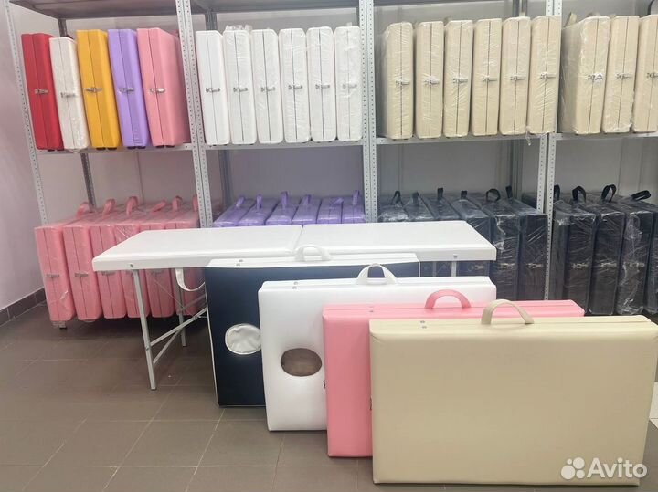 Массажный стол