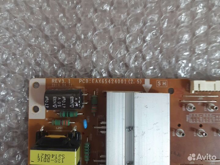 Eax65424001 (2.5) rev3.1