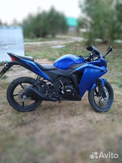 Xmoto gx250