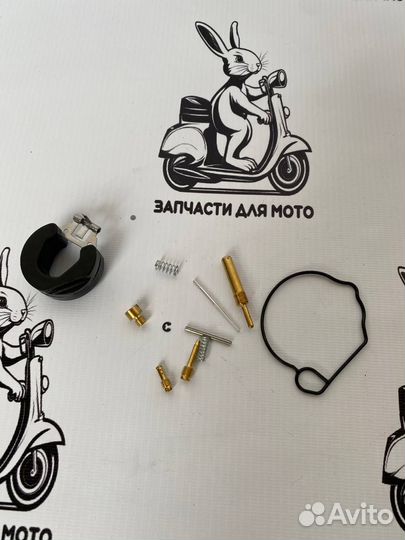 Ремкомплект карбюратора 2Т AD50, AG50