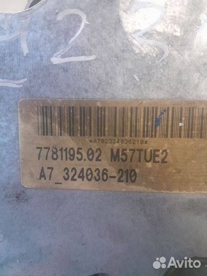Двигатель bmw m57d30 306d3