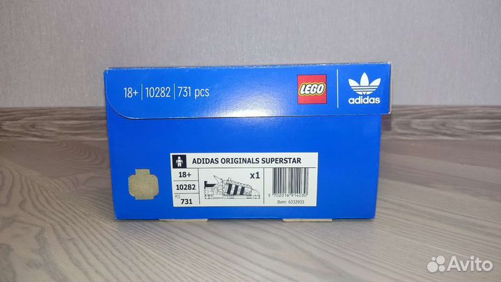 Lego Adidas 10282