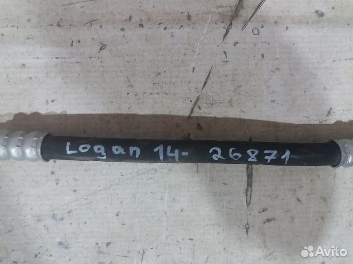 Рено Логан 2014- Трубка кондиционера 26871