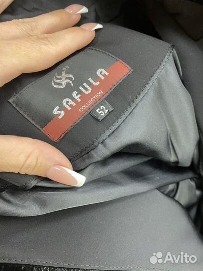 Пальто мужское