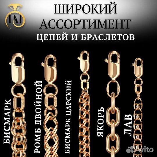 Золотой комплект серьги и кольцо с топазом 585 зол