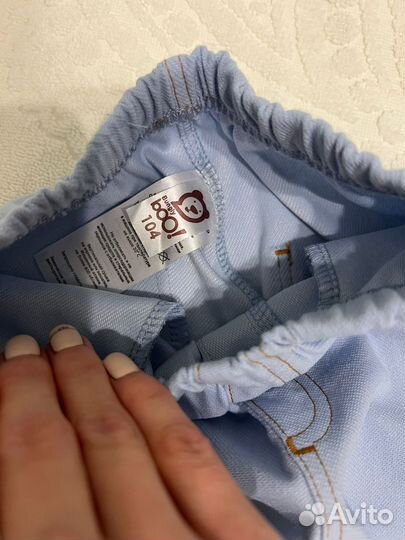 Костюм нарядный для мальчика bungliboo