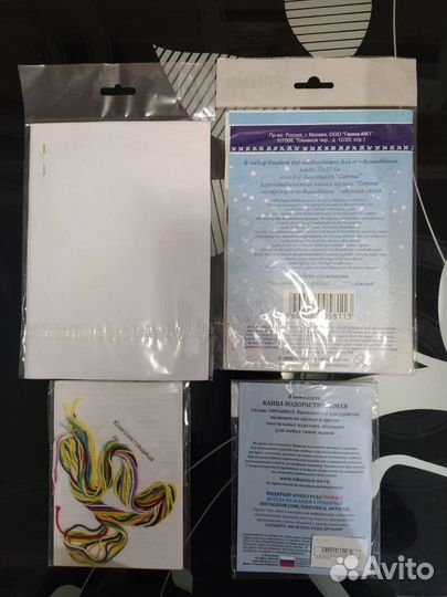 Вышивка крестом наборы