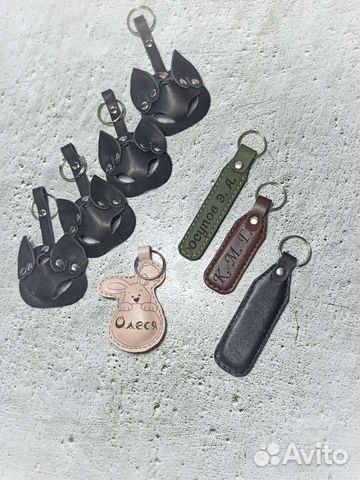 Брелок из натуральной кожи с гравировкой