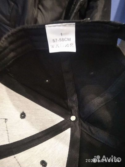 Кепка бейсболка мужская летняя