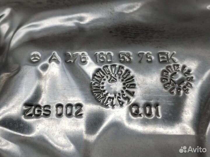 Тепловой экран Mercedes-Benz Cls-Class W218 3.5