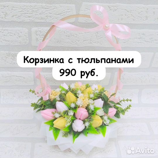 Букет цветов тюльпаны из мыла. Интерьер