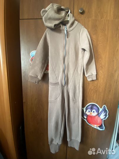 Комбинезон