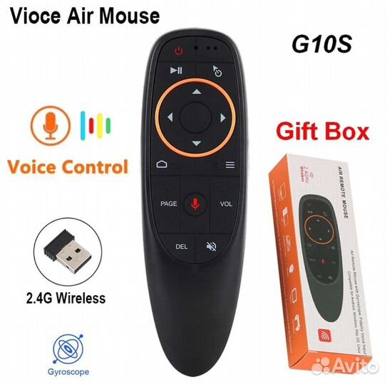 Голосовой пульт-аэромышь G10S для Android/smart tv