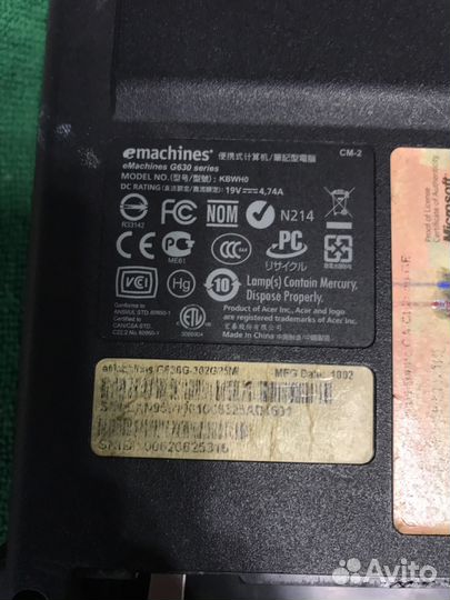 Emashines g630 в разбор