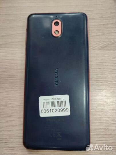 Nokia 3.1, 2/16 ГБ