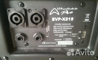 Wharfedale Pro EVP-X215 mkii