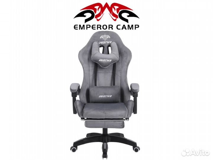 Компьютерное игровое геймерское кресло велюр