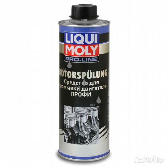 Промывка двигателя liqui moly PRO-line 1L