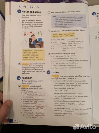 Учебники English in Mind уровень B1