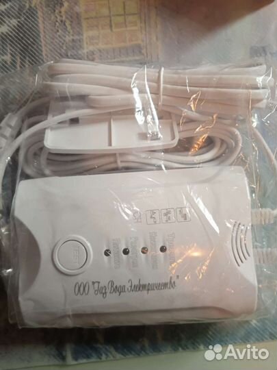 Бытовая техника