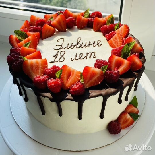 Торты на заказ