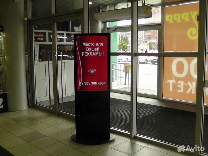 Готовый бизнес: доход с первых дней