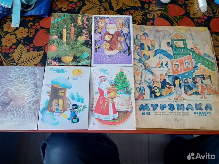 Открытки СССР