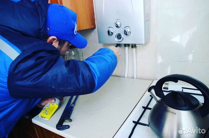 Ремонт газовых колонок, котлов, плит, газовщик